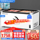榮事達(dá)（Royalstar）商用冰柜展示柜冷藏保鮮柜臥式深體島柜點(diǎn)菜柜展示柜大容量玻璃門冷凍冰柜超市啤酒海鮮冰柜雪糕柜 1.6米加深-加寬歐島【鋼化玻璃門 銅管制冷】