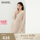 SNIDEL2025春夏新品優(yōu)雅修身V領(lǐng)泡泡袖魚尾針織連衣裙SWNO251140 米色 均碼
