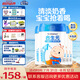 合生元（BIOSTIME）兒童成長奶粉3歲及以上 全面營養(yǎng) 800克*4罐