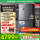容聲方糖505主動雙凈雙系統(tǒng)十字四開門超薄嵌入式電冰箱制冰一級節(jié)能效無霜BCD-505P60CZMAD灰冰箱補貼 【容聲方糖】505L雙凈雙系統(tǒng)灰