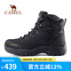 駱駝（CAMEL）戰(zhàn)馬戶外登山鞋男防滑耐磨牛皮高幫靴女士徒步鞋 FB12234413黑色/男 42