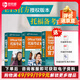 托?？荚嚬俜秸骖}集1+真題2+托?？荚嚬俜街改?共3本) TOEFL試題托福og 適應(yīng)2023改革后 托福詞匯單詞教材托福自學(xué)托福閱讀口語聽力寫作文書籍