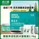  醛能凈凈家衛(wèi)士活性炭SE量販裝2.1kg