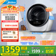 美的（Midea）2.5公斤迷你烘干機 MH25V10E極光艙 滾筒式干衣機小型 即烘即穿免安裝 紫外線除菌 除HPV 以舊換新