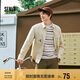 森馬（Semir）森馬長袖襯衫男春季經(jīng)典翻領字母印花上衣101124105115