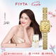 飛亞達(dá)（FIYTA）傾城系列 “小金表”中古風(fēng)竹節(jié)鏈女表金箔款 七夕送女生禮物