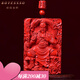 鉑悅璽熙（BOYESXSO）朱砂關(guān)公吊墜紅砂關(guān)二爺關(guān)羽武財神本命年護身符男士女士項鏈掛件 珠鏈款