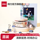 得力（deli）時尚夾子炫彩燕尾夾票夾手工夾子長尾夾彩色莫蘭迪色彩色金屬馬卡龍色資料夾子分類試卷夾學(xué)生用 【82只混裝】莫蘭迪色系 8521A