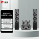 惠威D50系列音響音箱家庭影院組合套裝聲道hifi家用客廳電視ktv音響 D50HT(5.0聲道)