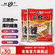 老鬼（OLDGHOST）魚(yú)餌三合一鯉300g青魚(yú)鯉魚(yú)草魚(yú)江河湖庫池塘黑坑魚(yú)餌釣魚(yú)配方餌料 【2包裝】三合一鯉*300g