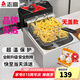 志高(CHIGO)電炸爐商用電炸鍋油炸鍋大容量串串油炸機(jī)雞柳薯?xiàng)l油條油炸小吃設(shè)備 單缸|創(chuàng)業(yè)款|10L|單炸籃【無蓋】