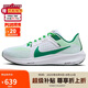 耐克NIKE跑步鞋男飛馬40氣墊PEGASUS 40運(yùn)動(dòng)鞋F(xiàn)J0329-100白綠41