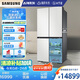 三星（SAMSUNG）AI神冰箱9系 615L四開(kāi)門(mén)十字門(mén)超薄嵌入三循環(huán)干濕分儲原裝進(jìn)口國家補貼20% 白 RF62DB9KHC01SC