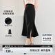 尚都比拉秋季時尚優(yōu)雅裙子女平整腰頭包臀設(shè)計感裙擺半身裙 黑色 M 
