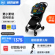 虎貝爾（HBR）嬰兒推車手推車輕便折疊可坐可躺登機(jī)寶寶傘車S1pro自動(dòng)收車 涂鴉
