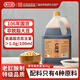 黃花園 特級老醬油2kg 280天頭道初榨【0添加 特級醬油】老字號