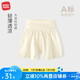 麥拉貝拉（MOLO BALO）嬰兒短褲高腰夏季新款純棉褲子薄款護(hù)肚子居家打底褲舒適 黃色 80