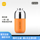 尚明鈦燜茶杯個(gè)人燜泡茶杯旅行茶具防燙便捷式戶(hù)外隨行杯簡(jiǎn)約快客杯 橙色【瓷化內膽】