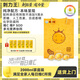 刺力王貴州刺梨汁無添加高含量維生素C100%鮮榨刺梨原漿營養(yǎng)禮盒送禮 家庭裝【全家人每日維C所需】 2升/盒