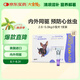 大寵愛 體內(nèi)外同驅(qū) 驅(qū)螨疥螨虱子跳蚤蛔蟲2.6-5.0kg小型犬用 1支