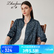 兆君2024春夏桑蠶絲新款時(shí)尚印花短外套女個(gè)性花色薄款長(cháng)袖上衣 2號花 M