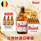 督威黃金精釀 啤酒 330ml*24瓶 整箱裝 比利時原瓶進口  