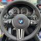 寶馬老款改新款寶馬M3M6丁字褲方向盤(pán)1234567系X123456全系可用 寶馬5系6系7系（全套含氣囊）