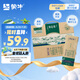 蒙牛特侖蘇有機(jī)純牛奶250ml*12盒 精美送禮盒裝 整箱牛奶