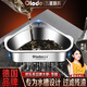 歐樂多（Olodo）德國(guó)廚房水槽過濾網(wǎng)304不銹鋼水池過濾網(wǎng)洗菜盆過濾器下水道漏網(wǎng) 三角濾水籃【本色銀】