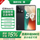 小米 Xiaomi紅米note13 【國家補貼15%】 5G手機 老人機老年機備用機 大音量 長(cháng)續航 1億像素拍照 8GB+128GB子夜黑 標配版