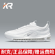耐克（NIKE）男鞋夏季新款A(yù)ir Max 97純白子彈頭氣墊休閑舒適運(yùn)動(dòng)跑步鞋子 921826-101 純白 41