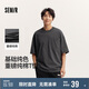 森馬（Semir）短袖T恤男重磅純棉上衣百搭夏裝oversize廓形休閑裝101324100191