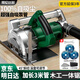 哥倫達(dá)多多功能手提電動(dòng)斜齒鋸木工除塵切割機(jī)自吸塵無(wú)塵昆侖鋸切割一體鋸 木工自吸一體切割機(jī) 3米集塵|1480W大功率