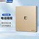 國際電工六類(lèi)千兆網(wǎng)絡(luò )插座面板雙位電話(huà)電視超五類(lèi)電腦水晶頭網(wǎng)口插座網(wǎng)線(xiàn) 電話(huà)【金色】