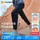 moodytiger兒童褲子拒水耐磨夏季男童長褲彈力寬松高彈女童長褲戶外防蚊褲