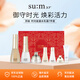 蘇秘37°（Su:m37°）呼吸時光能量水乳霜護膚品7件套盒套裝490ml  水乳套裝 禮物