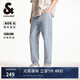 杰克·瓊斯（JACK&JONES） 春季新織嘜裝飾涼感面料舒適百搭錐形九分牛仔褲男裝225132037