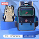 迪士尼（Disney）書(shū)包小學(xué)生4-6年級護脊減負分層大容量立體背墊背包雙肩包 美隊款