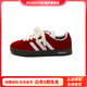 阿迪達(dá)斯 （adidas）定制球鞋 潮流百搭經(jīng)典簡(jiǎn)約防滑耐磨低幫板鞋男女同款磚紅色 磚紅色 40.5
