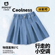 小豬班納兒童夏裝牛仔短褲男女童2025夏季新款涼爽耐磨時(shí)髦速干褲子童裝 【夏日薄款牛仔短褲】 牛仔藍(lán) 160 【推薦80-100】
