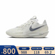 耐克Nike男鞋G.T. CUT 3緩震抗扭運(yùn)動(dòng)鞋訓(xùn)練實(shí)戰(zhàn)籃球鞋 DV2918-106 43