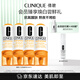 倩碧維C安瓶精華8.5ml*4修護煥活提亮VC抗氧化護膚品生日禮物