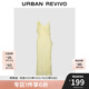 UR2025春季新款女裝波嬉度假風荷葉邊吊帶連衣裙UWG750042 淺黃 S