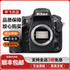 尼康 Nikon d850 d810 d800E d610 d750二手單反相機(jī) 全畫幅專業(yè)相機(jī) 尼康 D810【d810單機(jī)】 99成新