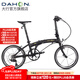 大行（DAHON）20英寸11速運(yùn)動(dòng)折疊自行車(chē)男女通用城市輕量化鋁合金折疊車(chē)PKA015 消光黑【V剎】