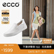 愛步（ECCO）25年夏季新款圓頭簡約平底舒適休閑板鞋女 柔酷7號470853 白色38