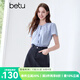 百圖betu女裝2025夏季新款A字半身裙純棉高腰短裙裙子牛仔裙女2505T50 深寶蘭 S