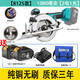 大藝江蘇強勁A3鋰電圓鋸木工無(wú)刷多功能手提鋸切割機手電鋸 5.5寸-168vf兩電一充