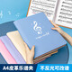天色 A4/40頁皮面精裝樂譜夾子譜夾文件夾不反光可修改唱歌譜曲譜琴譜夾 TS-1666 藍色