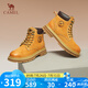 駱駝（CAMEL）【山澤】大黃靴男時(shí)尚馬丁靴男休閑工裝靴 L14W307636 土黃 41